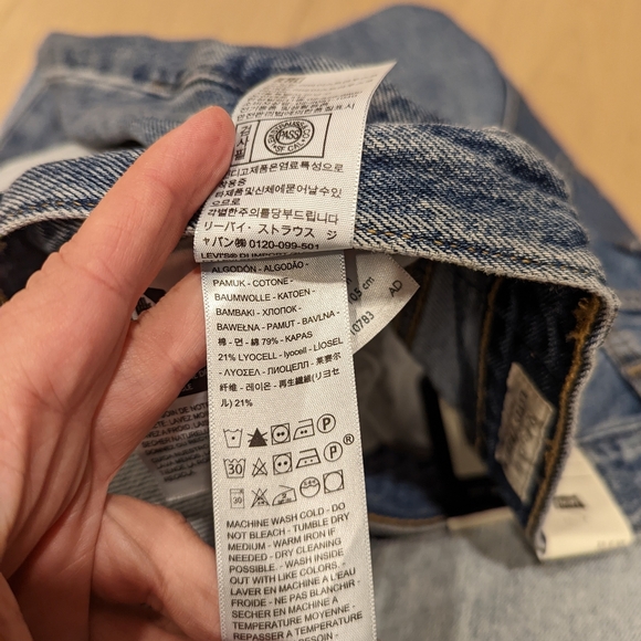 Women's Blue Jeans High Loose Flare - Picture 2 of 9